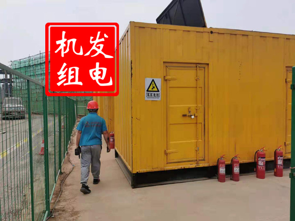 嘉峪关出租发电机常规保养内容