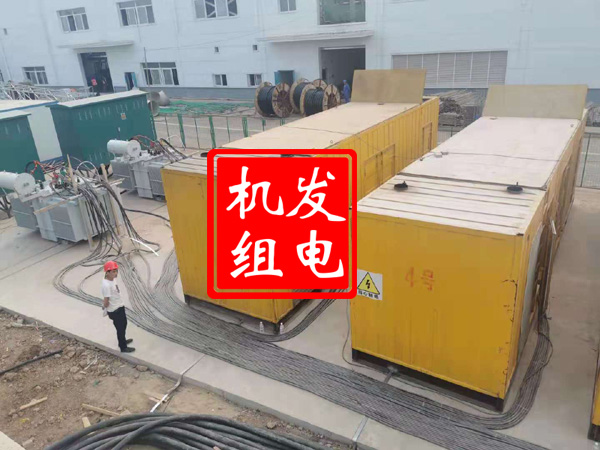 嘉峪关发电机租赁必备常识