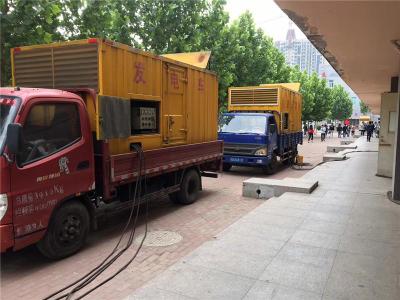 嘉峪关发电车租赁-关于柴油发电机电压问题