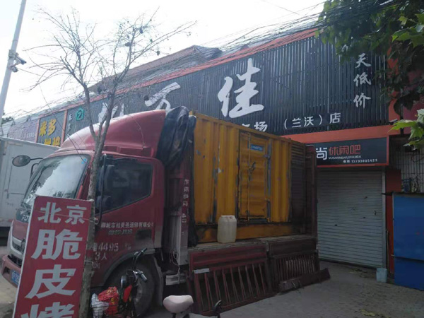 嘉峪关出租发电机-汽油发电机油耗怎么计算