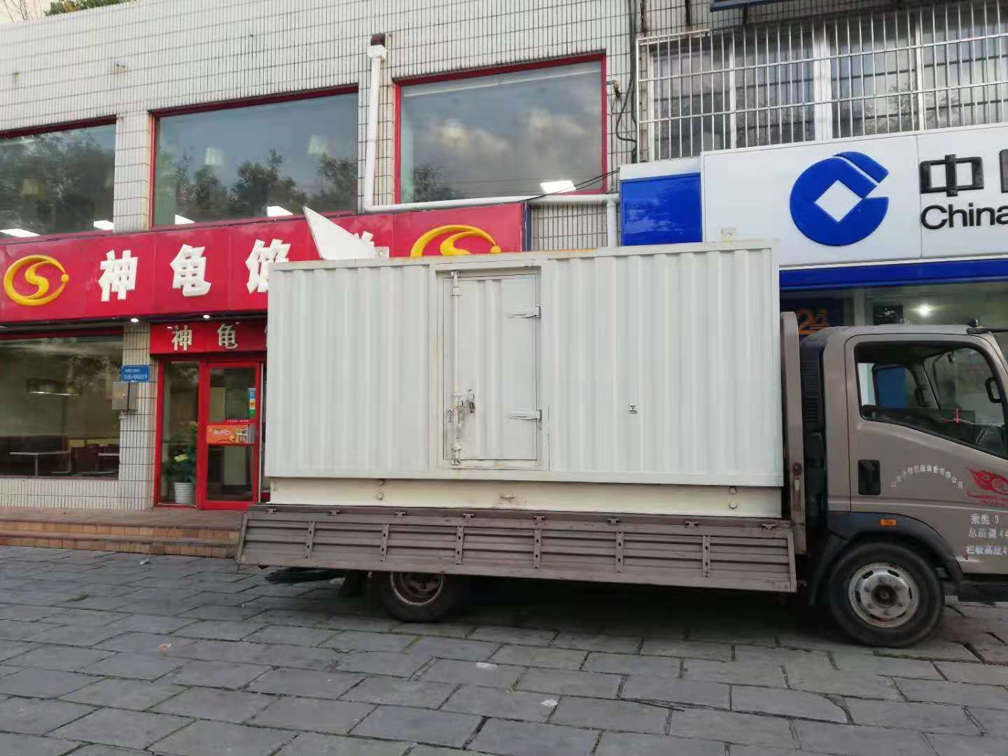 嘉峪关出租发电机-柴油发电机组错误的启动方式