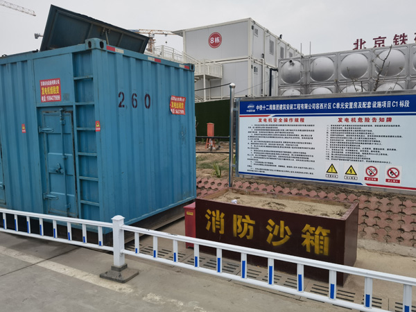 嘉峪关发电机租赁-电缆长度过长会对 100KW 发电机造成哪些影响？