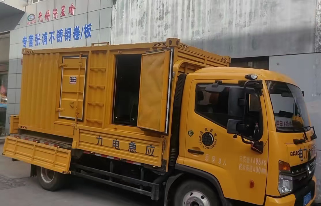 嘉峪关安装和使用柴油发电机组需要注意哪些事项？