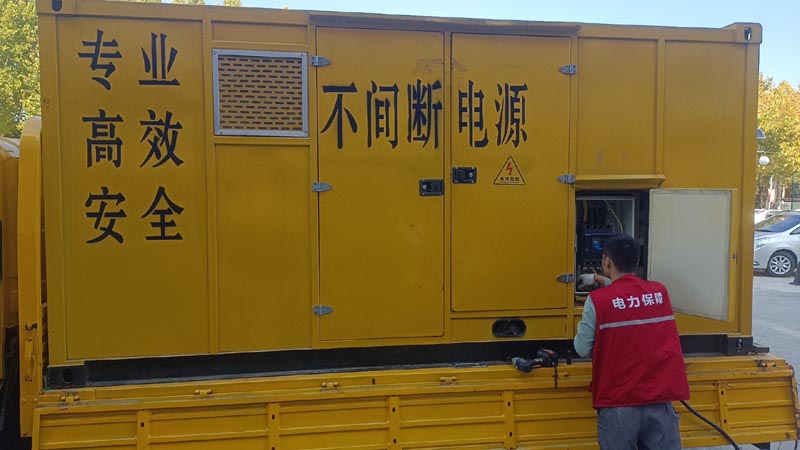 嘉峪关柴油发电机组和UPS电源配合使用时，如何避免切换过程中的电力中断？